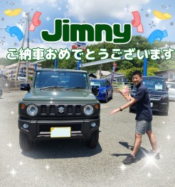ジムニーお待たせしました！